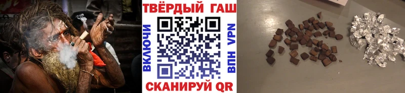 Купить Кашин Cocaine  Галлюциногенные грибы  Бошки Шишки  АМФЕТАМИН 