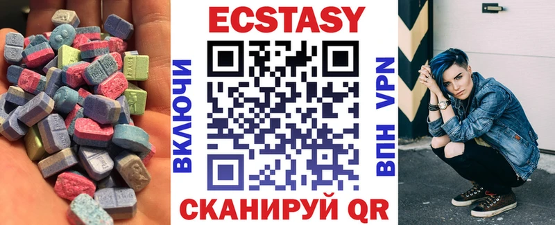 MEGA ссылка Кашин Экстази бентли продажа наркотиков