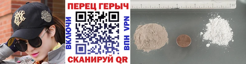 Героин Heroin  Кашин 