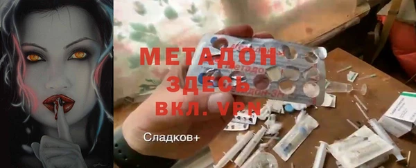 ешки Белокуриха