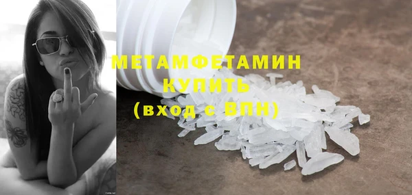 ешки Белокуриха
