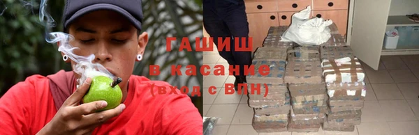 ешки Белокуриха
