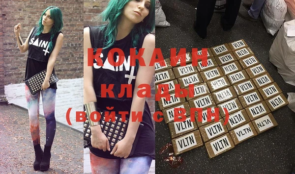 герыч Богданович