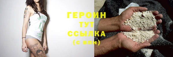 меф Белоозёрский