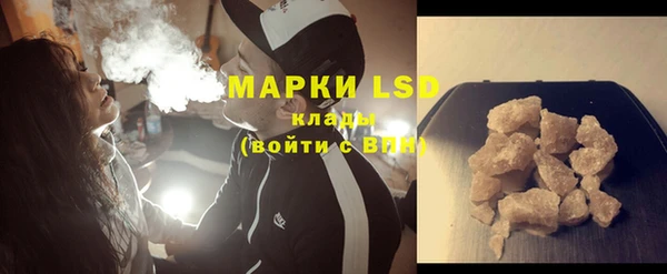 ешки Белокуриха