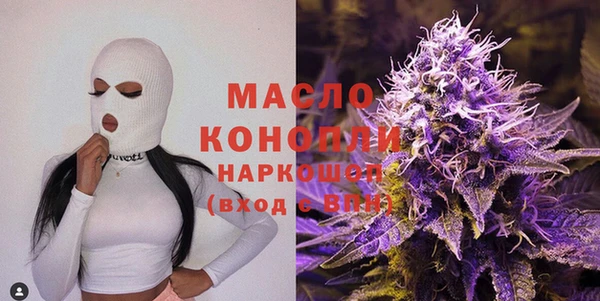 мефедрон Баксан
