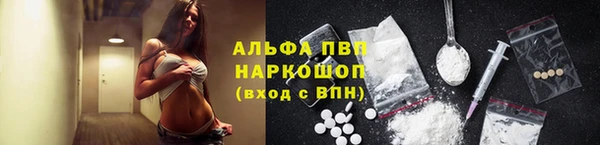 герыч Богданович