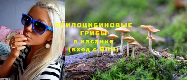 герыч Богданович