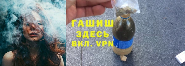 меф Белоозёрский