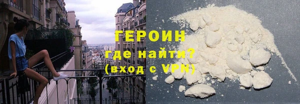 меф Белоозёрский