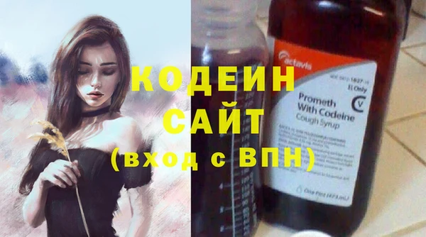 ешки Белокуриха