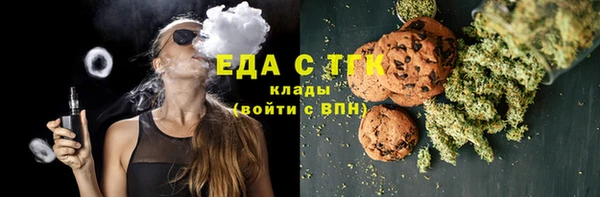 герыч Богданович