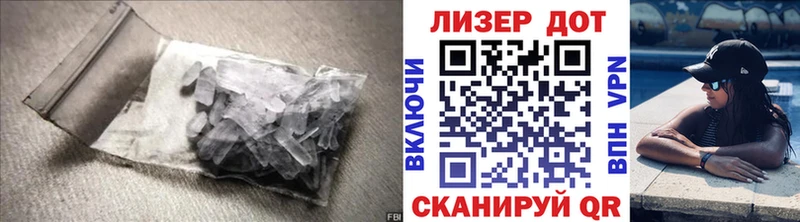 hydra ONION  Кашин  ЛСД экстази ecstasy 